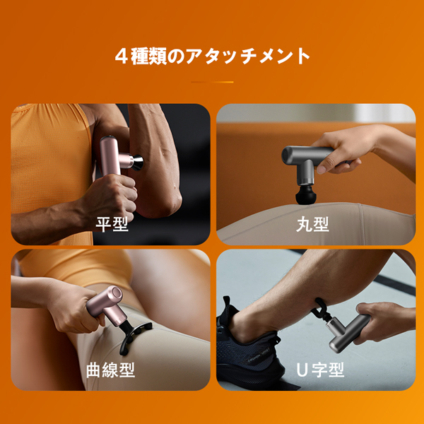 フィリップス PHILIPS マッサージガン 5段階振動 強力 マッサージ器 電動 筋膜ガン ハンディガン 軽量 軽い 静音 コンパクト ミニ 携帯 収納 Type-C 充電式 収納ケース付き 筋膜リリースガン PPM7308 【沖縄県除き送料無料】ギフト対応 メッセージカード無料_5