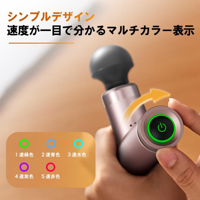 フィリップス PHILIPS マッサージガン 5段階振動 強力 マッサージ器 電動 筋膜ガン ハンディガン 軽量 軽い 静音 コンパクト ミニ 携帯 収納 Type-C 充電式 収納ケース付き 筋膜リリースガン PPM7308 【沖縄県除き送料無料】ギフト対応 メッセージカード無料_7
