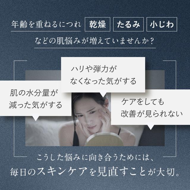 ヒト幹細胞 培養エキス コスメアカデミア ヒト幹細胞培養エキス ローション エッセンス セット 【沖縄県除き送料無料】 ヒト幹細胞培養液 エクソソーム 化粧水 美容液 ドクターズコスメ 高濃度 エイジングケア 国産 シワ 乾燥 40代 50代