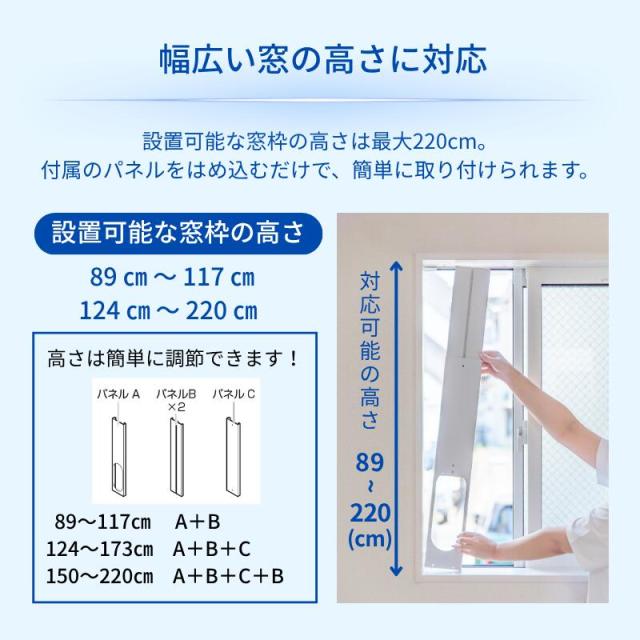 スポットクーラー 家庭用 10畳まで 置き型 冷房 スポットエアコン 1台3役 冷風 送風 除湿 省エネ 操作パネル リモコン付き 工事不要 風量 温度 調節可能 キャスター付き タイマー ブリーザー Breezera 【北海道沖縄県除き送料無料】[他商品との同梱不可][ヤマト発送]_8