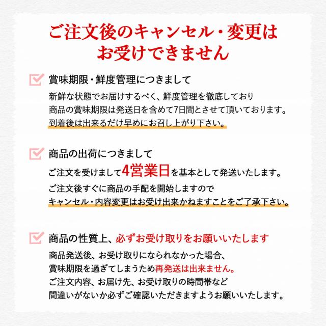 本マグロ 高知県大月町産 赤身 600g(4ブロック) 不定貫 本鮪 [冷凍便] [ヤマト発送]【北海道沖縄県除き送料無料】 プロトン凍結 クロマグロ 黒鮪 養殖 黒潮 本まぐろ 大月 鮮魚 冷凍マグロ 高知産 直送 切り身 まぐろ丼 刺身 父の日 ギフト お祝い プレゼント 高級グルメ_10