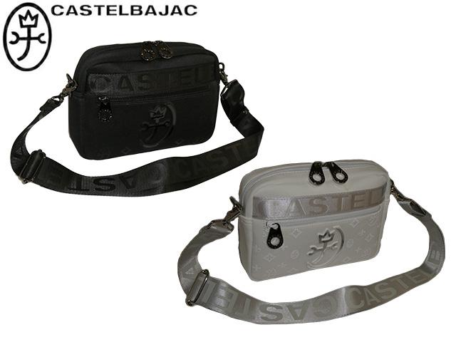 カステルバジャック CASTELBAJAC ショルダーバッグ ヨコ型 ウエット 060151 60151 ikt02
