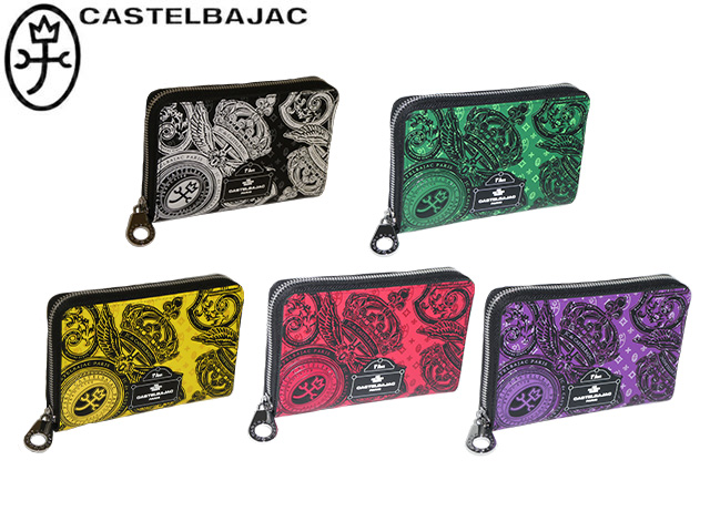 カステルバジャック CASTELBAJAC Versa ヴェルサ 二つ折り財布 067622 67622 ikt02
