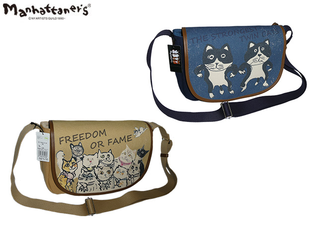 manhattaner's マンハッタナーズ ベーカリー ショルダーバッグ 071-7530 71-7530 mare69