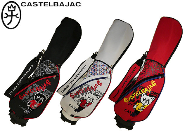 カステルバジャック キャディバッグ 7235181301 ブラック BEAR柄キャディバッグ | カステルバジャック（CASTELBAJAC）公式通販