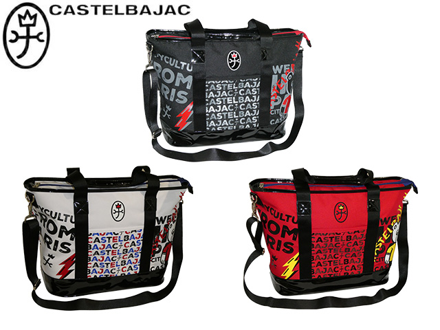 カステルバジャック CASTELBAJAC BEAR柄 ボストンバッグ ooji26