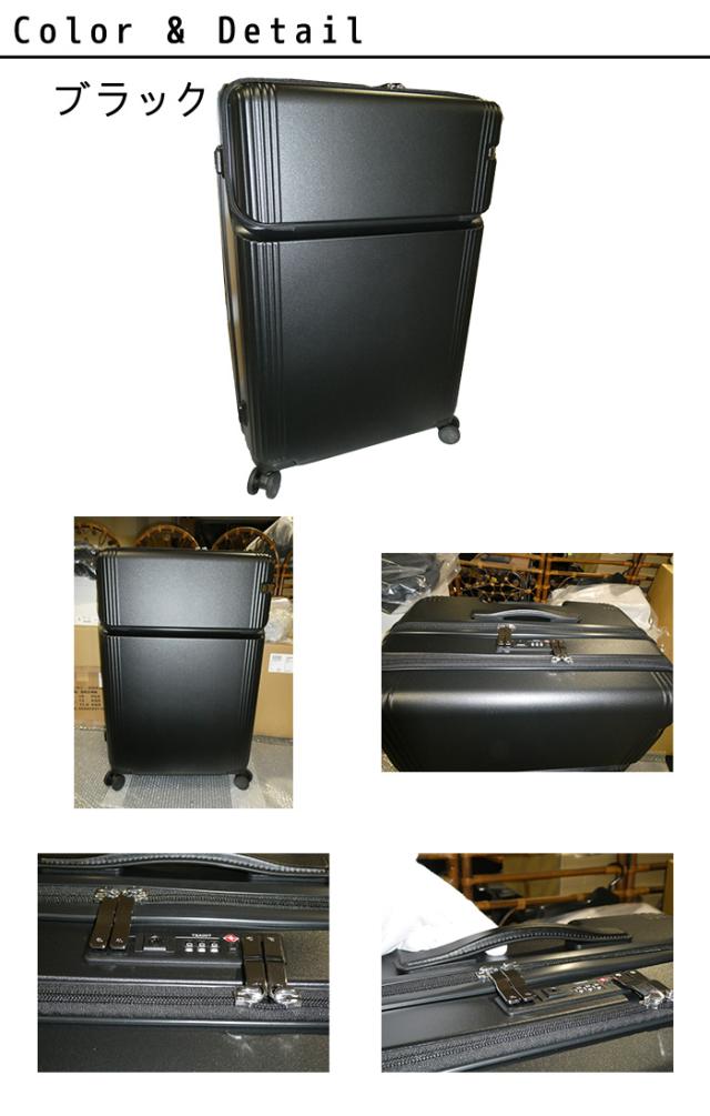 ace. TOKYO エース トーキョーレーベル ファーニットZ フロントポケット 05046 ace63