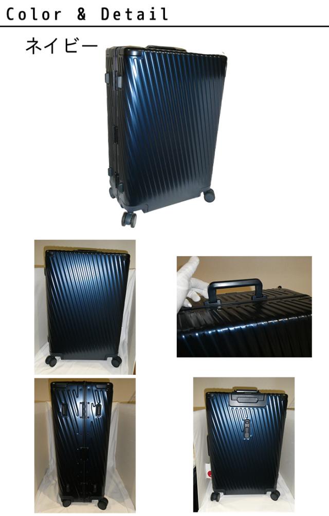 ace. TOKYO エース トーキョーレーベル アルゴナム3-F 73リットル