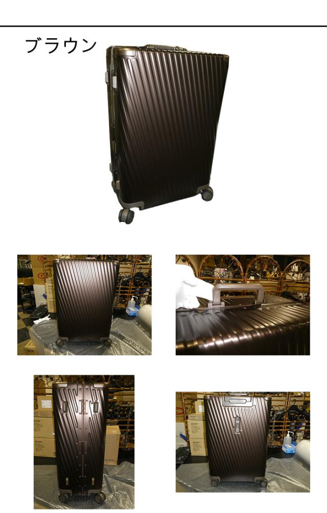 ace. TOKYO エース トーキョーレーベル アルゴナム3-F 73リットル