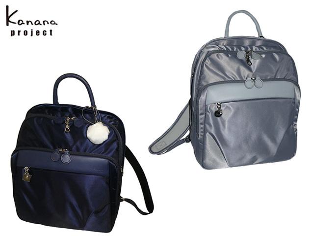 Kanana project カナナプロジェクト カナナ KANANA PJ1-4 LTD 限定モデル 68722 ace63