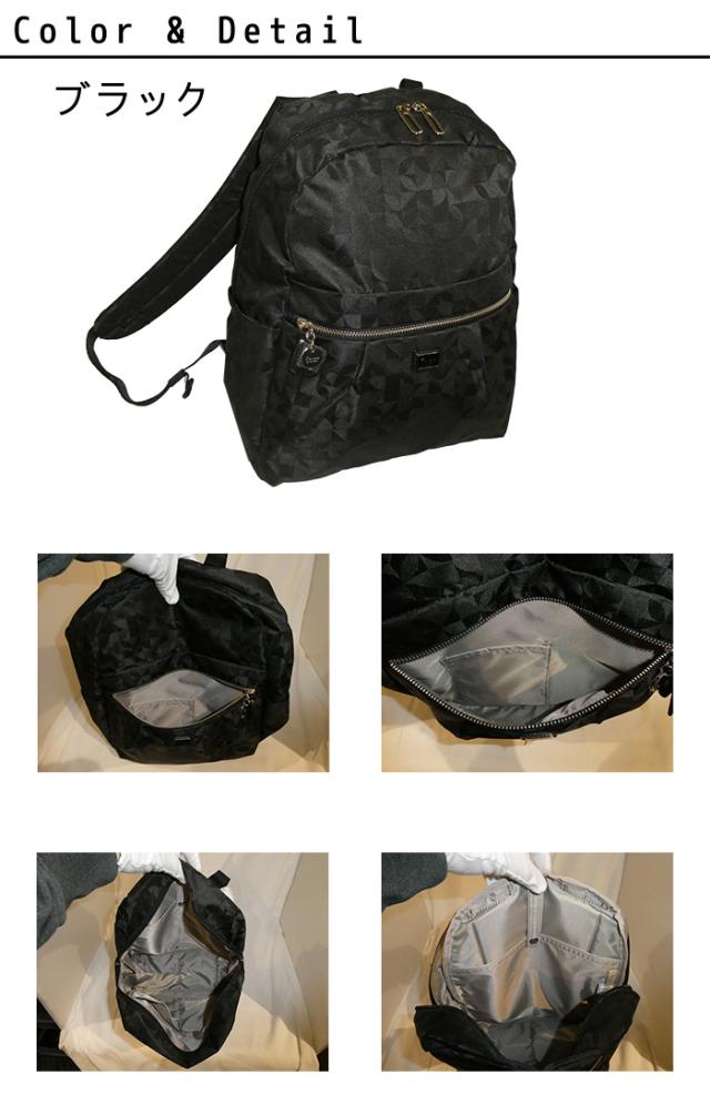 Kanana project カナナプロジェクト カナナ KANANA VYG マリティマ 68735 ace63 Kanana project カナナプロジェクト カナナ KANANA リュックサック VYG