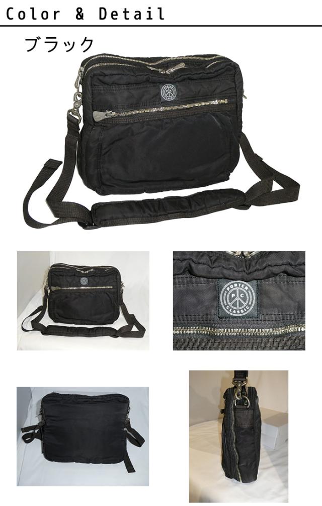 ポータークラシック Porter Classic ショルダーバッグ PC-015-3075 pocl59