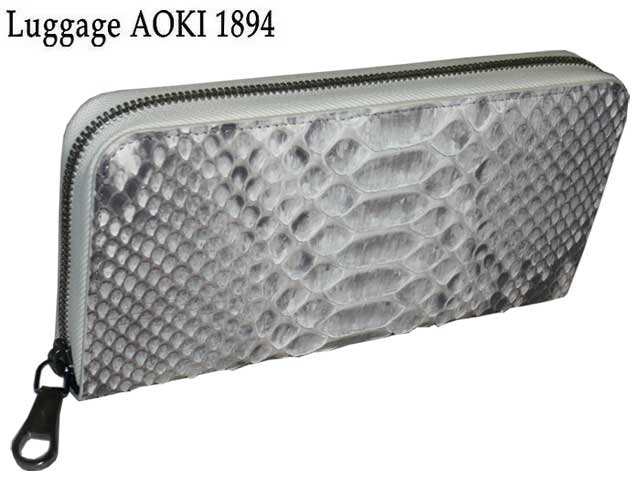 青木鞄 アオキ Luggage AOKI 1894 ダイヤモンドパイソン ラウンド