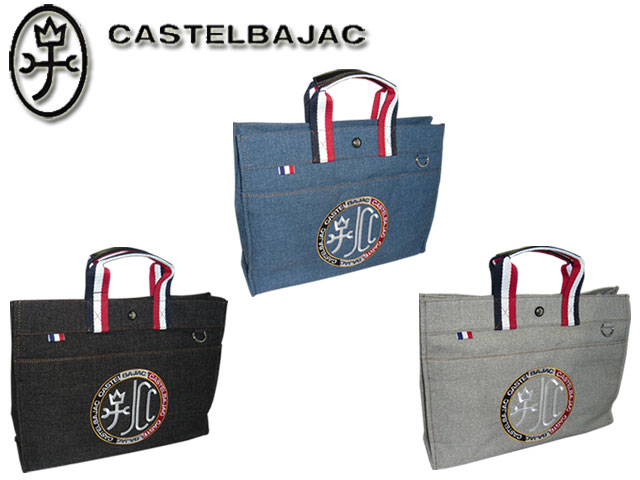 【カステルバジャック】【CASTELBAJAC】 Litz リッツ トートバッグ 021711 21711 ikt02