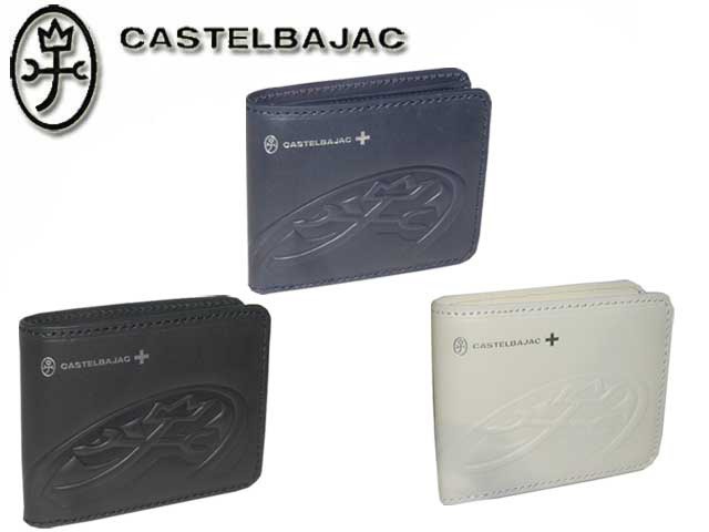 【カステルバジャック】【CASTELBAJAC】 プレス 二つ折り財布 財布 032602 32602 ikt02