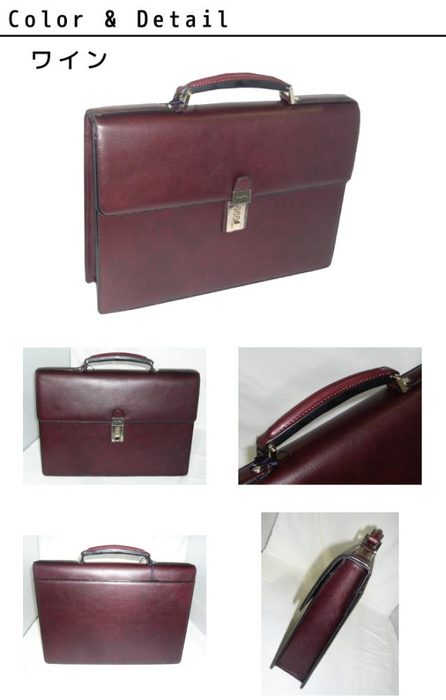 GOLD PFEIL ゴールドファイル オックスフォード カブセ式 ブリーフケース 901508 ikt02 GOLD PFEIL ゴールドファイル オックスフォード カブセ式 ブリーフ