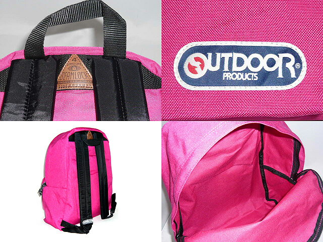 【OUTDOOR PRODUCTS】 ピンク pink 差し色　リュック imgrc0104587536.jpg