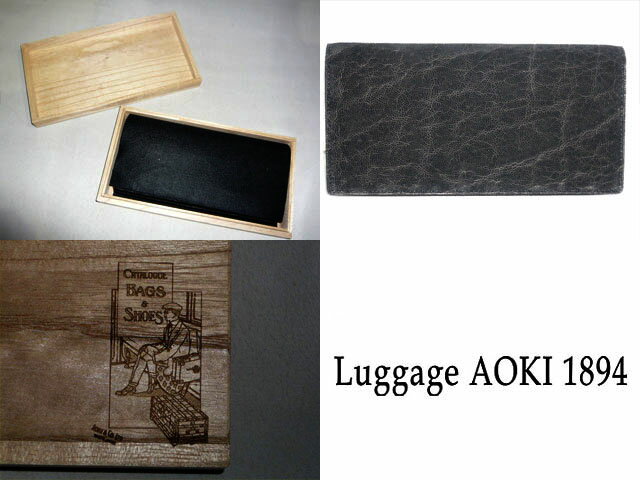 青木鞄 アオキ Luggage AOKI 1894 エレファント 長財布 African Elephant 2497 ゾウ ぞう 象 本皮 最高級品_2