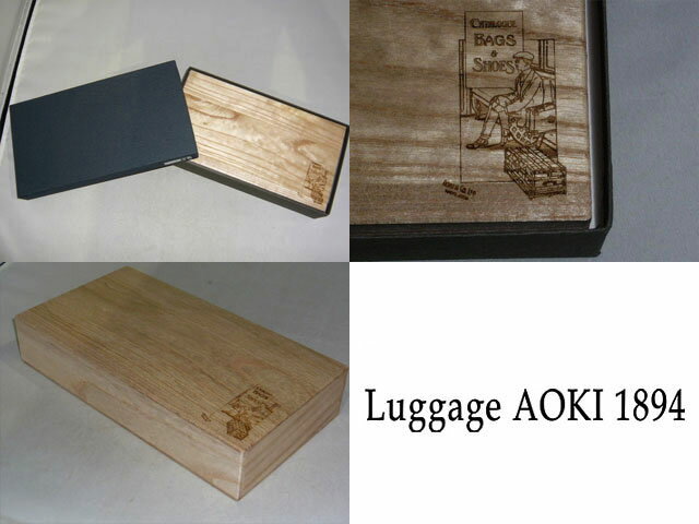 青木鞄 アオキ Luggage AOKI 1894 エレファント ラウンドファスナー長財布 African Elephant 2498 ゾウ ぞう 象 本皮 最高級品_2