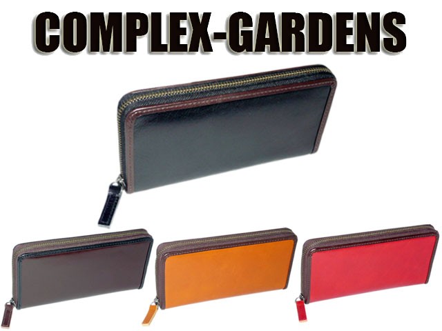 青木鞄 COMPLEX GARDENS 止観 シカンシリーズ ラウンドファスナー長