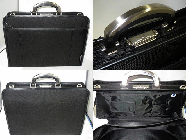 青木鞄　LAFERE OPS オプス A4サイズ 口枠型キーロック付ソフトアタッシュケース L アルミハンドル 6725