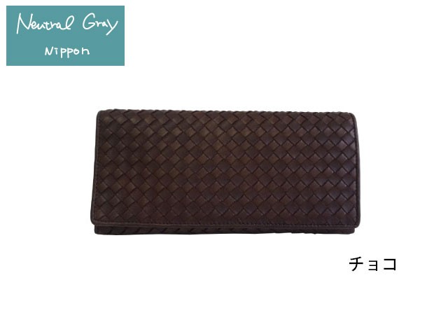 記念日 【ギフト】メンズ レディース【プレゼント】 Neutral Gray(ニュートラルグレイ) NP072 束入れ 1413-655 1413655 ポイント10倍 tak