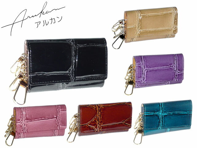 アルカン ARUKAN TAKAYA arukan タカヤ アルカンウォレット 本革 arukan  アルカン テールワニ キーケース 3250306 3263-302 3274-301 takaya04の通販は