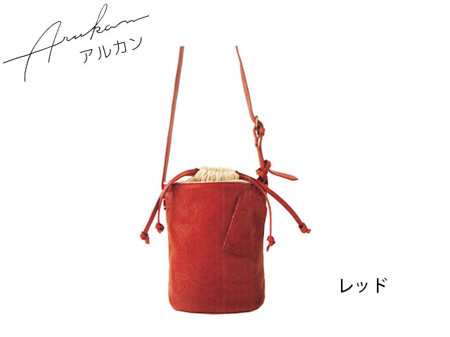 記念日 【ギフト】メンズ レディース【プレゼント】 arukan (アルカン) GH032 ショルダーバッグ 6014-706 6014706 ポイント10倍 takaya04