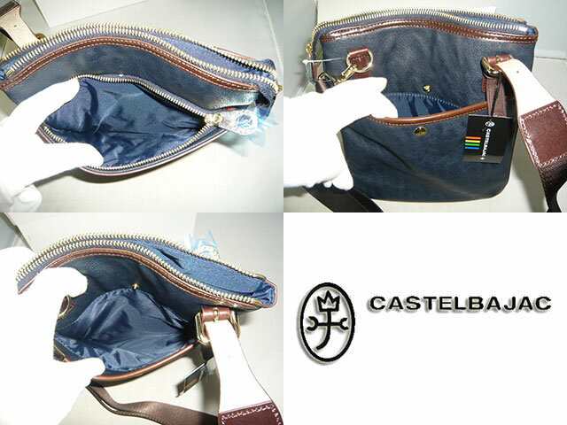 カステルバジャック CASTELBAJAC ルポ REPOS 薄マチショルダーバッグ