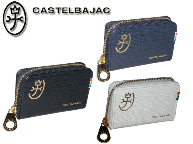 カステルバジャック CASTELBAJAC レインボー Rainbow キーケース 079612 79612 ikt02の通販は