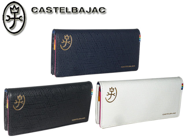 カステルバジャック CASTELBAJAC レインボー Rainbow 長財布 079614 79614 ikt02