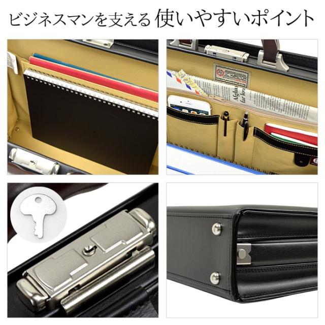 J.C HAMILTON ジェイシー ハミルトン ダレスバッグ 22308 hira39