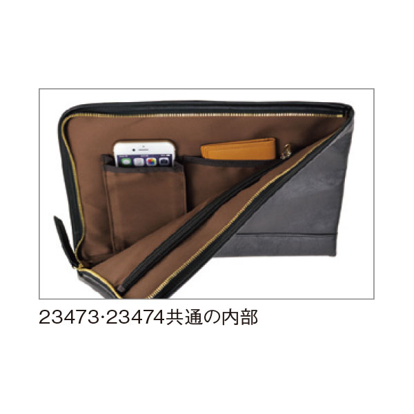 STUDIO SIREN ステュディオ サイレン セカンドバッグ 23474 hira39