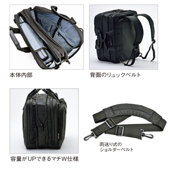 GERMANE GEAR ジャーメインギア ビジネスバッグ 26500 hira39 GERMANE GEAR ジャーメインギア ビジネスバッグ 26500 hira39