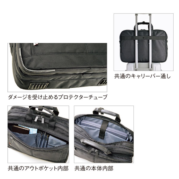 MAGNUM マグナム ビジネスバッグ 26549 hira39