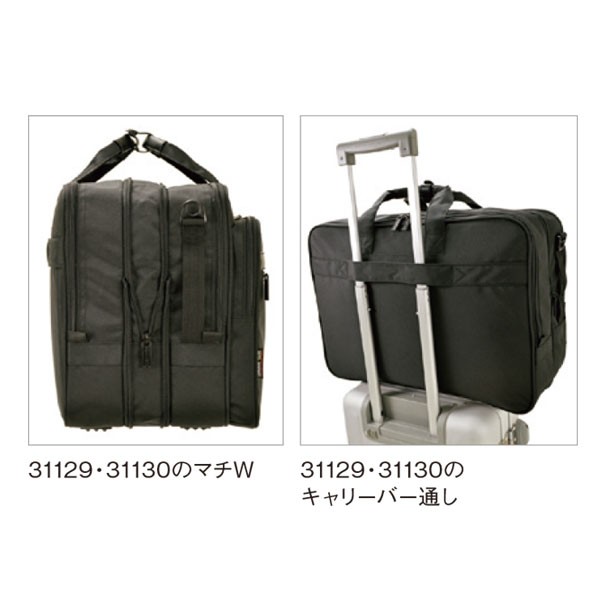 日本公式ジャーメインギア Y付兼用フチ巻き ビジネスバッグ メンズ 26575 ブラック ブラック ブリーフケース、書類かばん