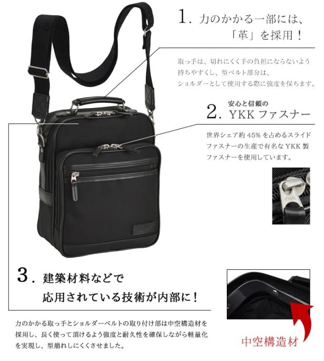 PHILIPE LANGLET フィリップラングレー ショルダーバッグ 33704 hira39