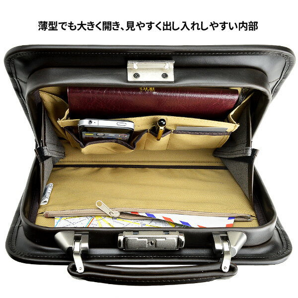 ダレスバッグ 薄型 薄マチ ビジネスバッグ メンズ 28.5cm A5 カジュアル PHILIPE LANGLET フィリップラングレー #22287#22287 送料無料