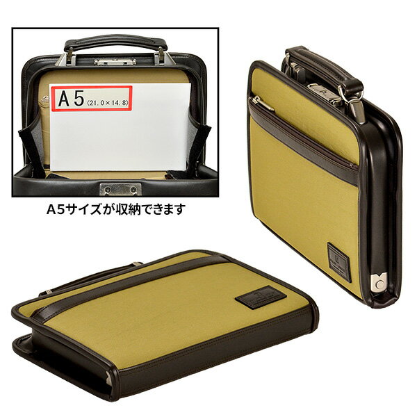 ダレスバッグ 薄型 薄マチ ビジネスバッグ メンズ 28.5cm A5 カジュアル PHILIPE LANGLET フィリップラングレー #22287#22287 送料無料