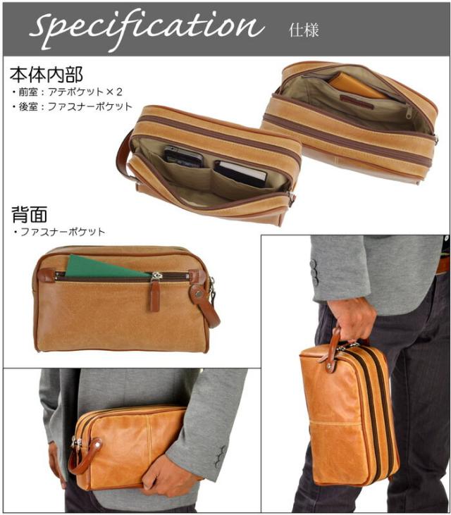 セカンドバッグ メンズ ダブルファスナー 冠婚葬祭 25.5cm 日本製 豊岡製鞄 レトロ調 ビンテージ感たっぷりのオールドレザー調 メンズバ