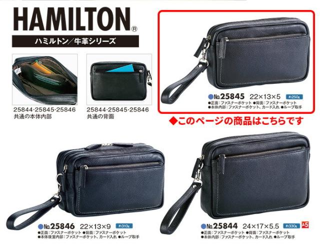 本革 セカンドバッグ メンズ セカンドポーチ 牛革 22cm 牛革 レザー HAMILTON ＃25845#25845 送料無料 ポイント10倍 hira39 本革 セカンドバッグ メンズ セカンドポーチ 牛革 22cm 牛革 レザー