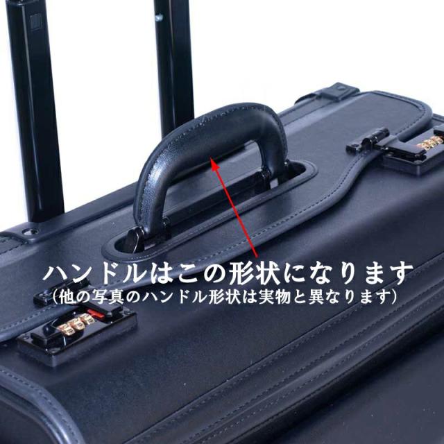 パイロットケース フライトケース メンズ 2輪 キャスター付き
