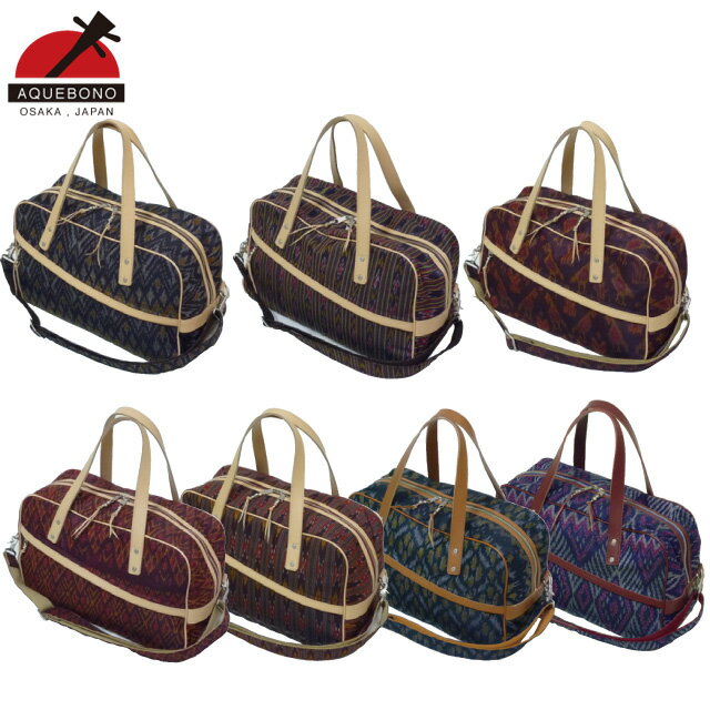 AQUEBONO (アケボノ) ALL ASIAN UNION 2WAYボストンバッグ AAU-15202の通販は