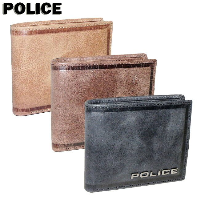 POLICE (ポリス) エッジ 二つ折り財布 0576