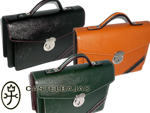 カステルバジャック ドロワットシリーズ 被せ式セカンドバッグ ビジネス 牛革 (B5) 071203