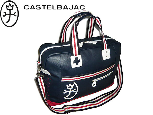 カステルバジャック パンセ ボストンバッグ 黒ipad収納可能（ブラック）クロ カステルバジャック パンセ ボストンバッグ 黒ipad収納可能（ブラック