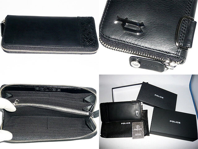 POLICE ポリスイタリアンヌメシリーズ ラウンドファスナー式長財布)クロ、キャメル POLICE ポリス イタリアンヌメシリーズ ラウンドファスナー式長財布
