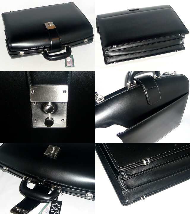 青木鞄 ジーニアス ダレスバッグ/LuggageAOKI1894 Genius