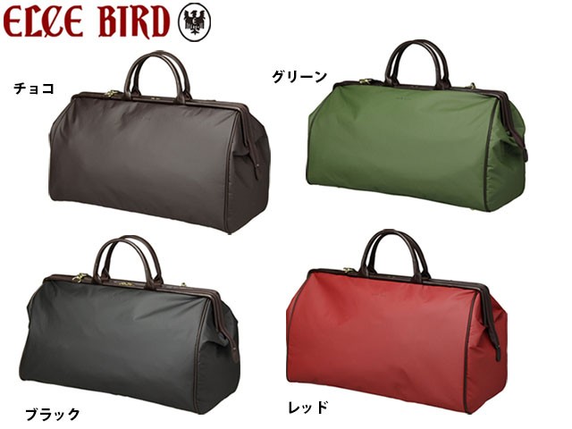 ELCE BIRD エルシーバード ボストンバッグ レッド 56036-RD ダレス