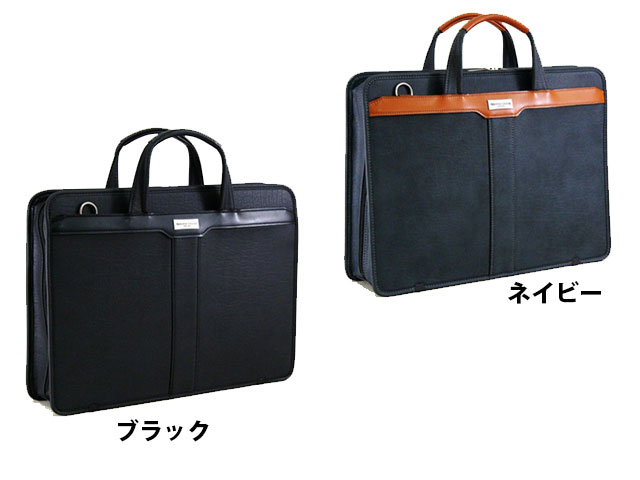 ヴァレンチノ　サバティーニ 二本手クラッチバッグ本革付属 5906-01 orig20の通販は 14,454円